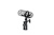 ryc086301_nano_shield_kit_ns1-ba_main_image
