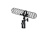 ryc086305_nano_shield_kit_ns5-dc_main_image