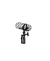 ryc086301_nano_shield_kit_ns1-ba_main_image